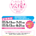 営業について 営業について